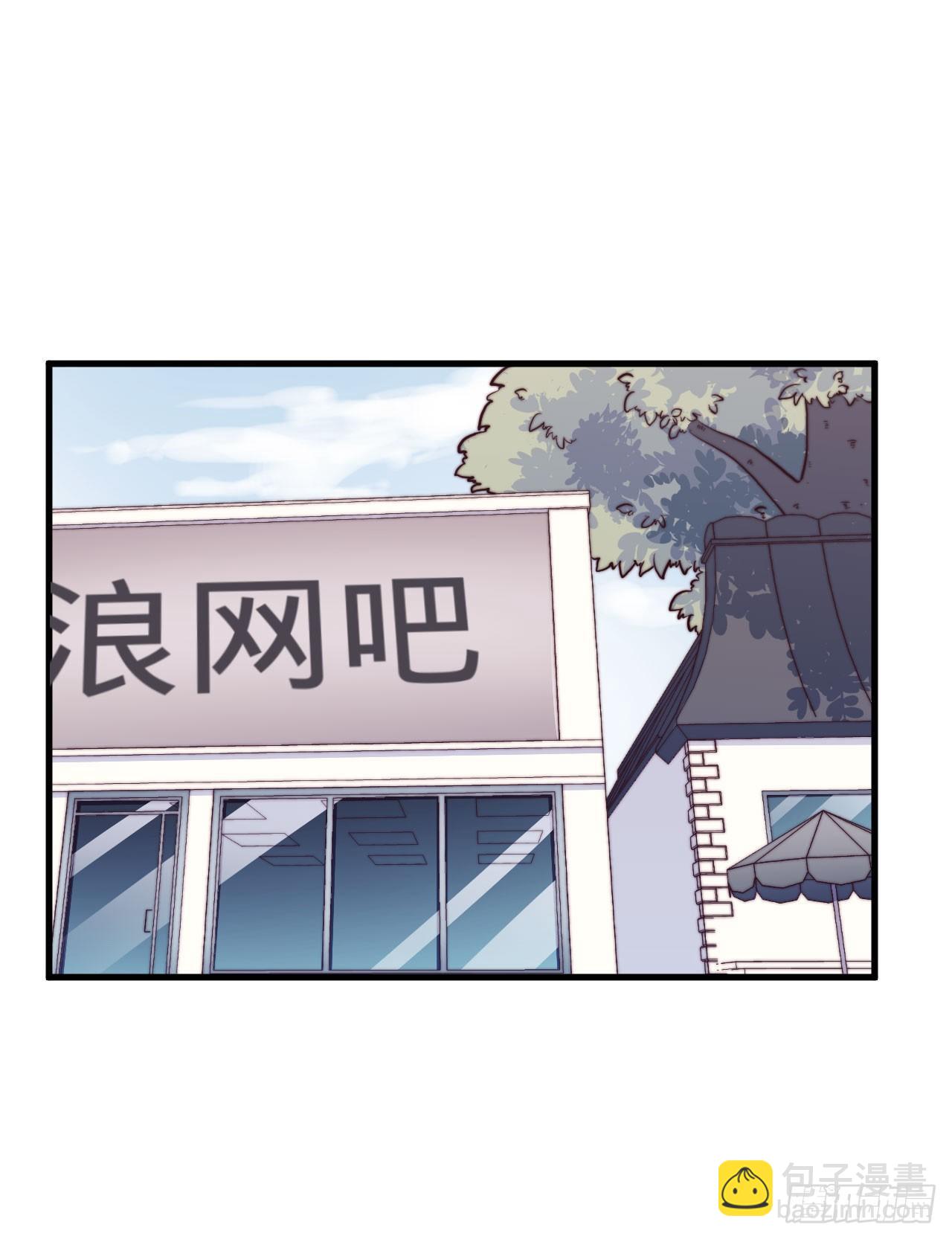 【第32话】西红柿-第37话