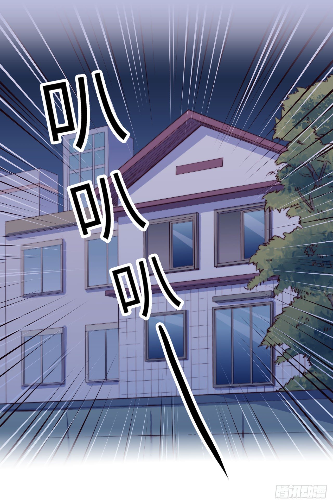 【特别篇】开学恐惧症-第41话