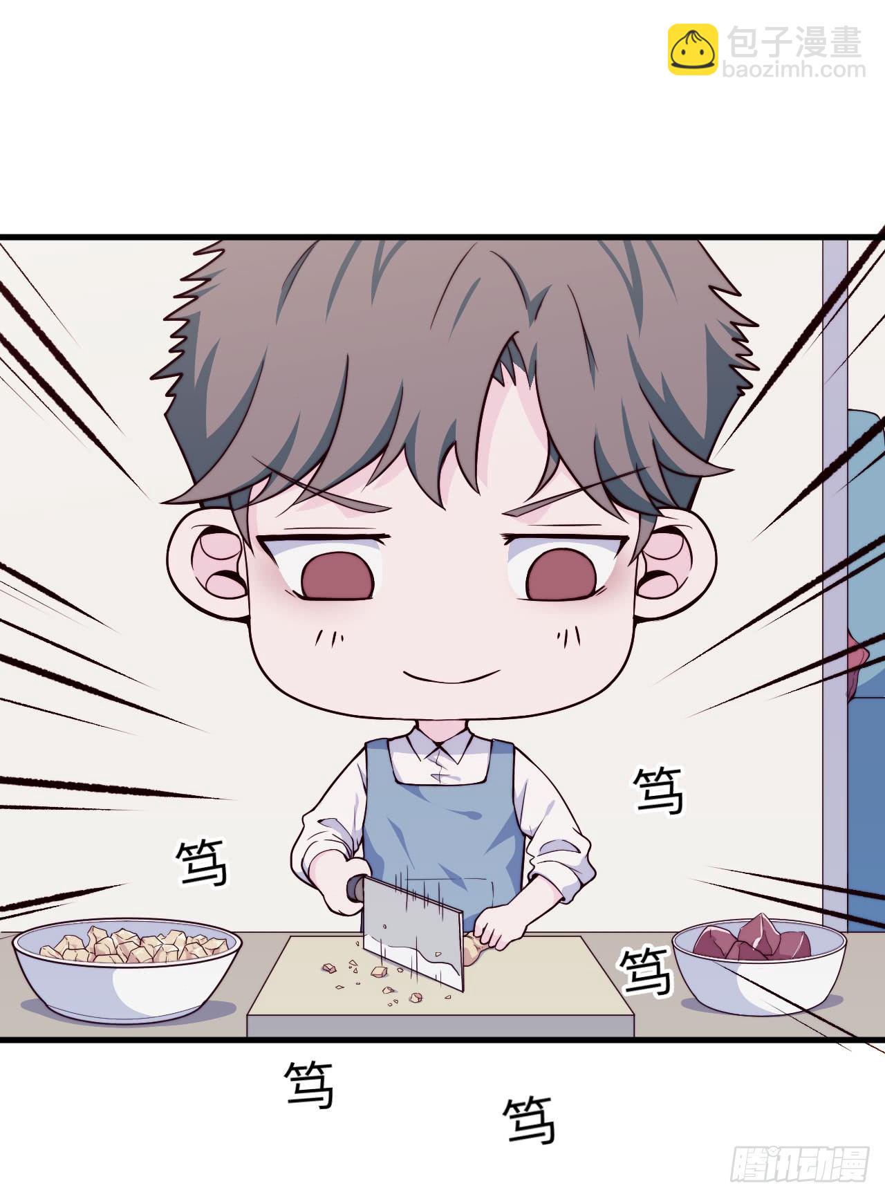 【第40话】谁来洗碗-第47话