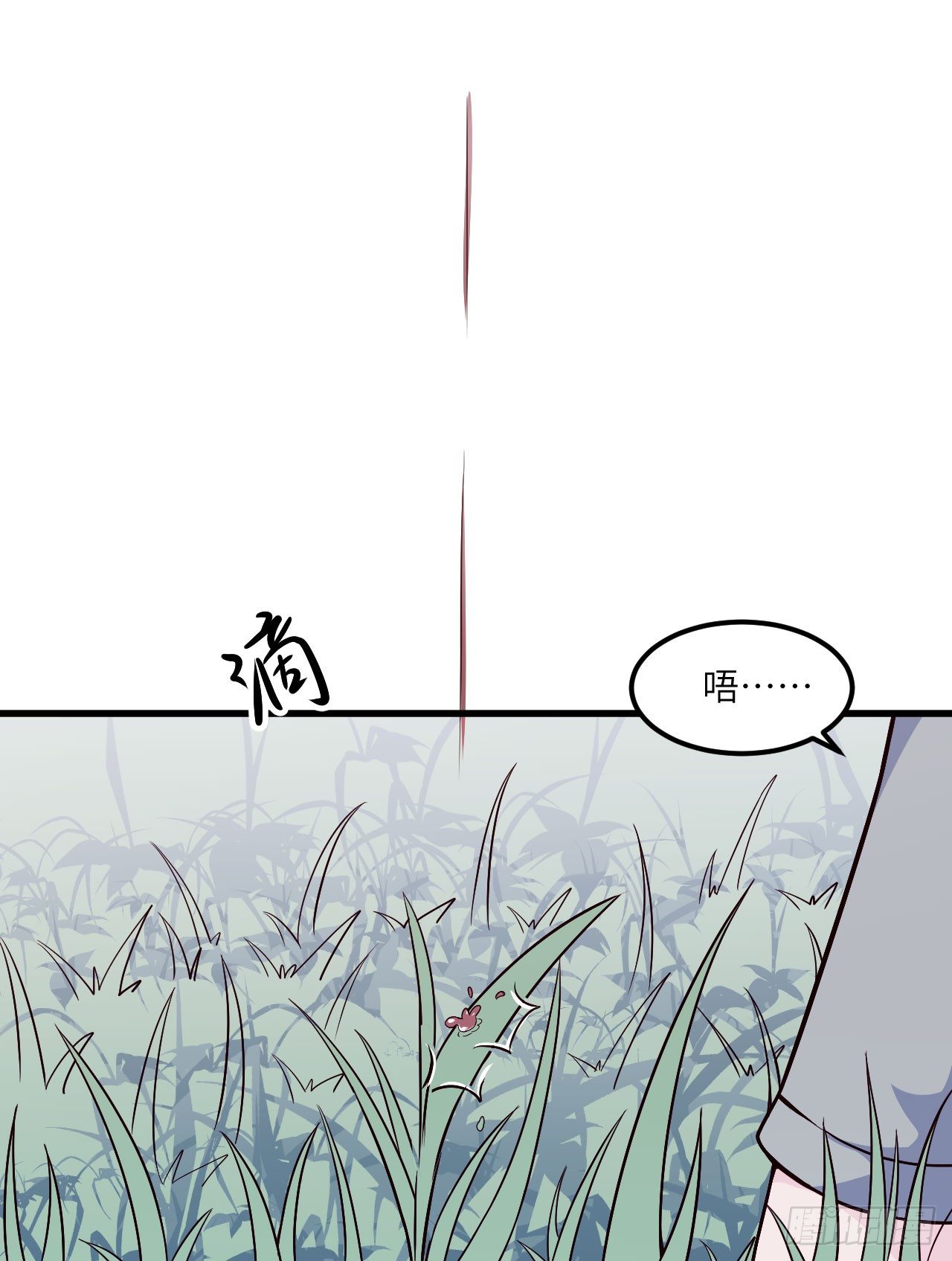 【特别篇】森林历险记2-第51话