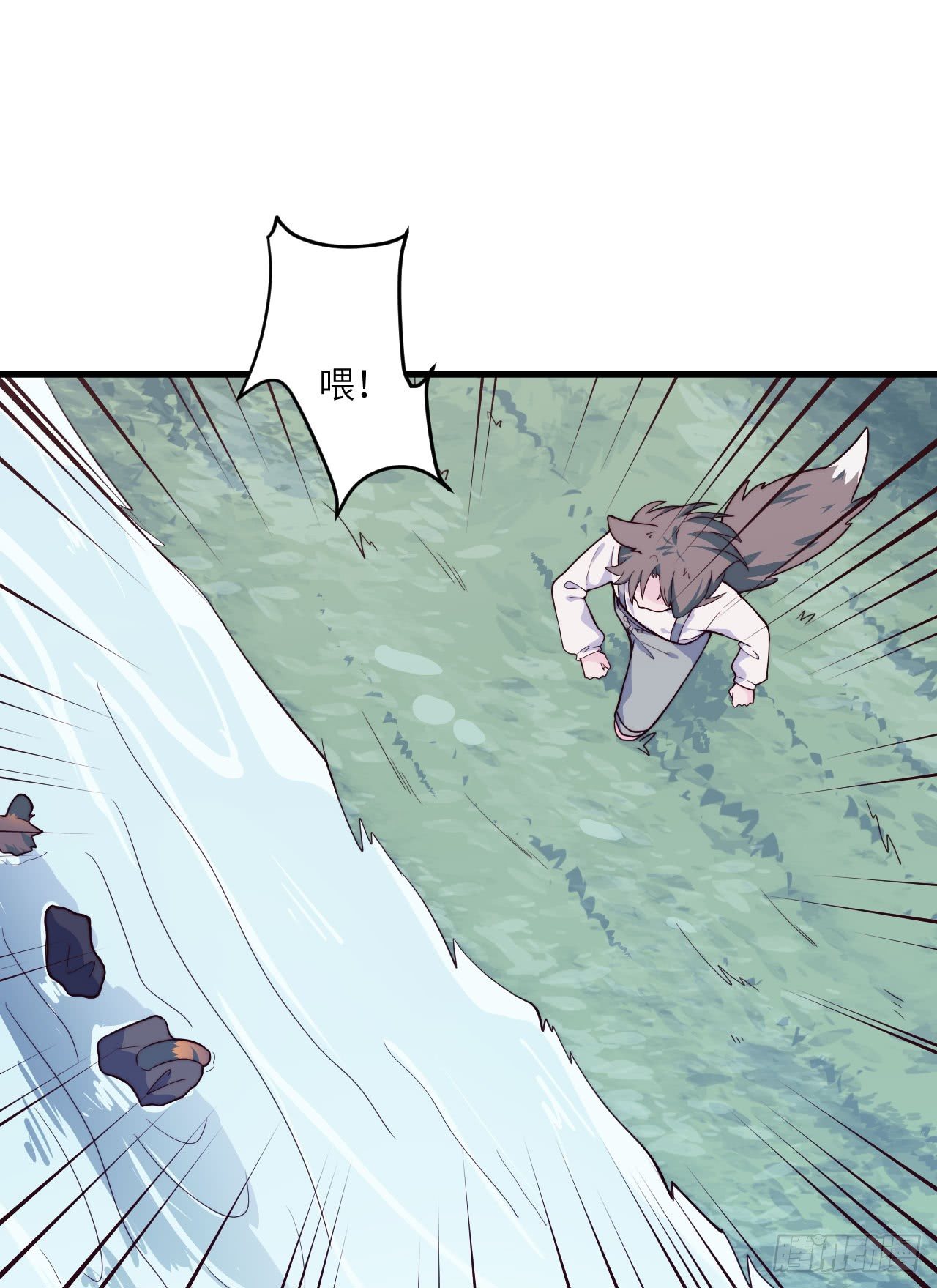 【特别篇】森林历险记2-第51话