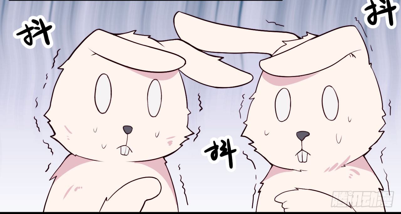 【特别篇】森林历险记4-第53话