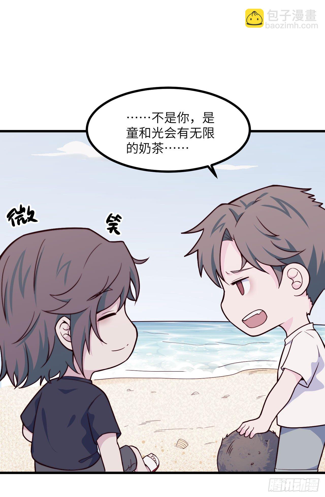 【第45话】无人岛1-第57话