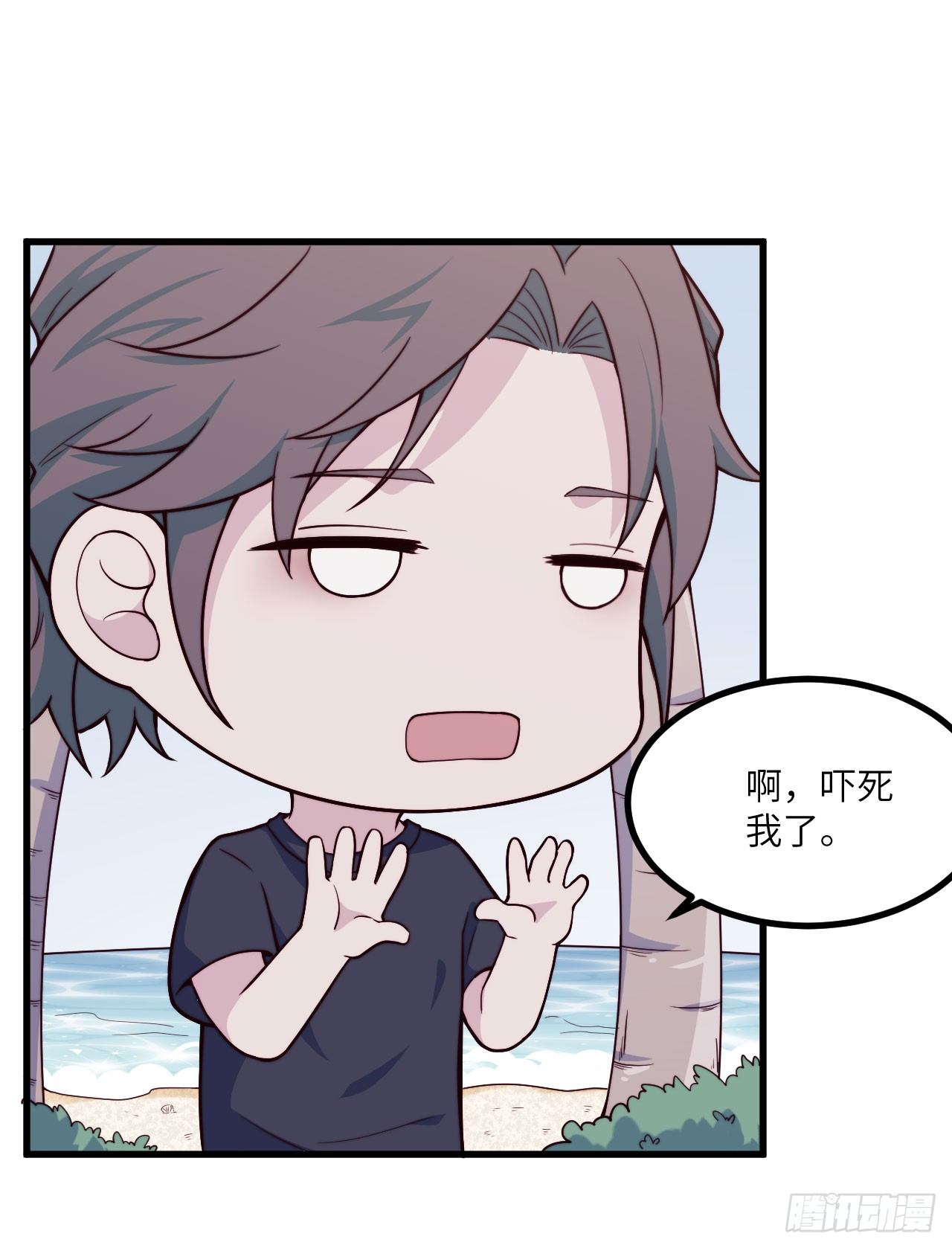 【第45话】无人岛1-第57话