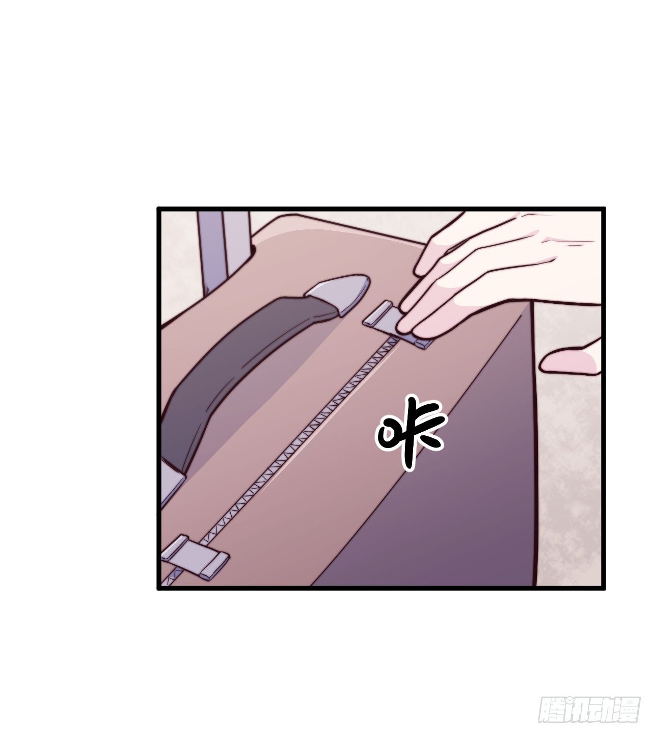 【第47话】舍长是...天津人？-第59话