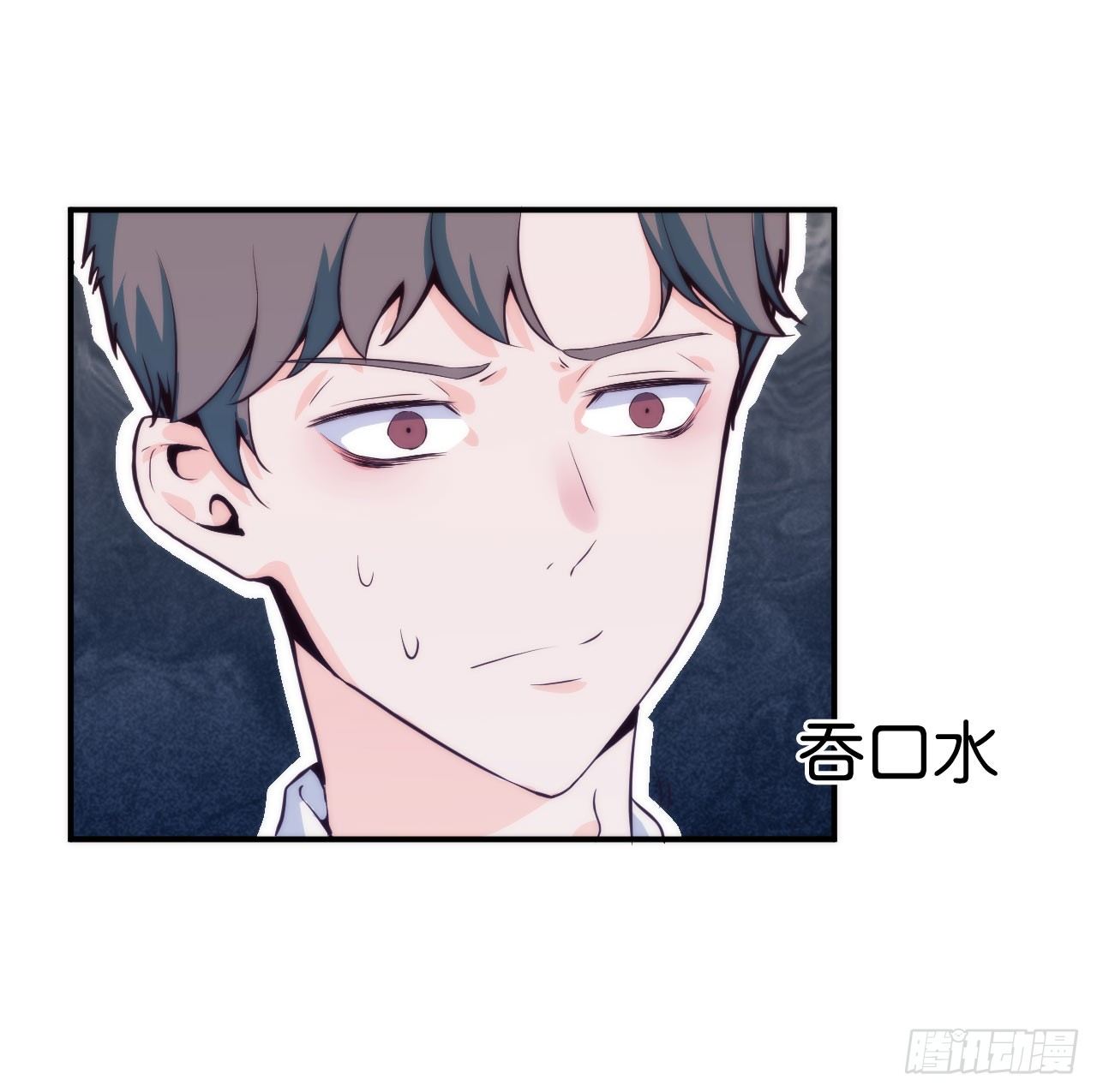 【第6话】答到-第7话