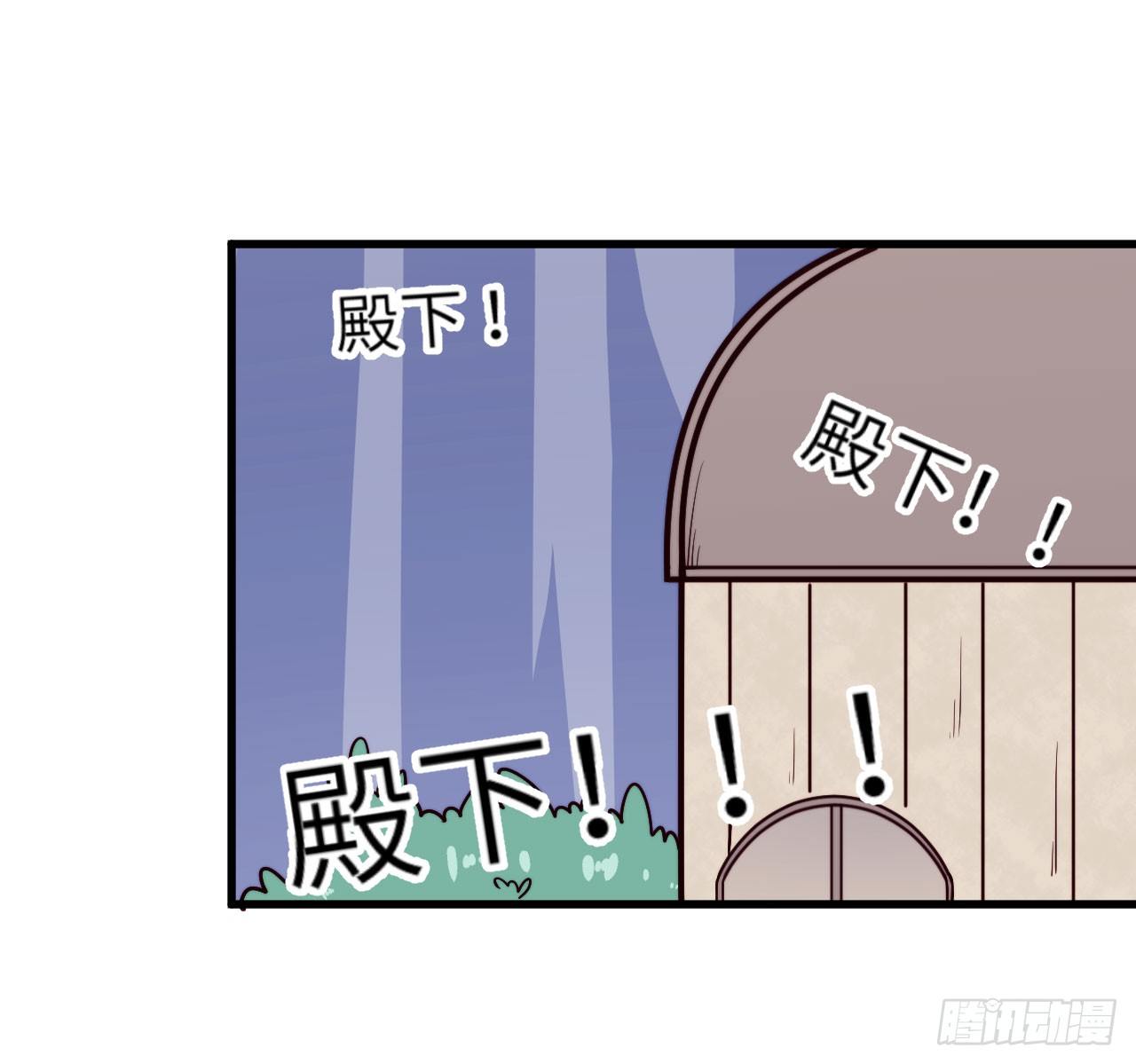 【第49话】戏剧社2-第61话