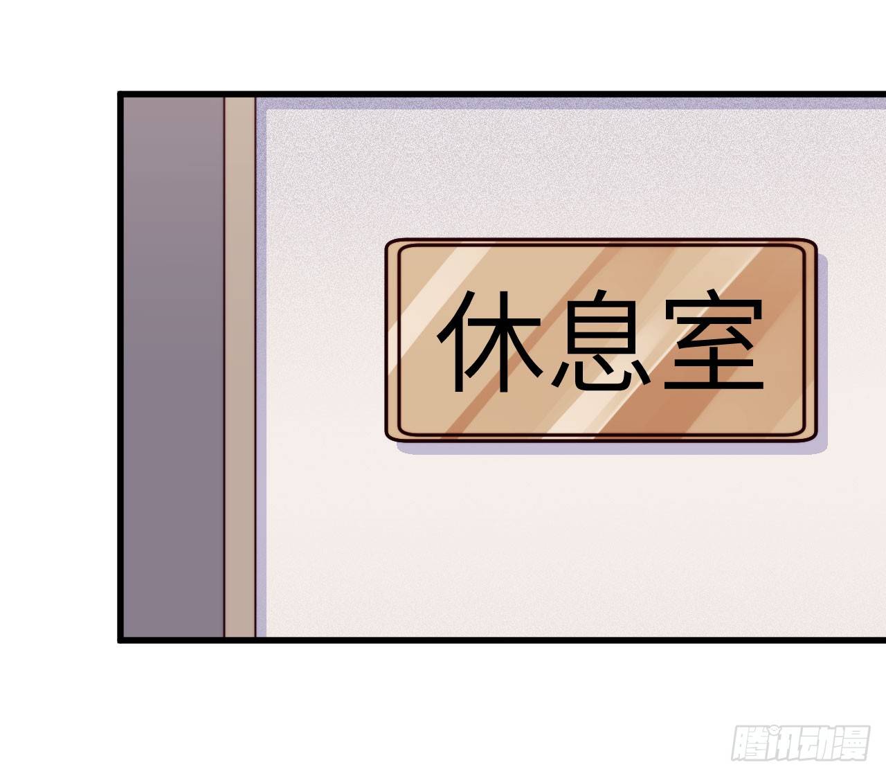 【第50话】戏剧社3-第63话