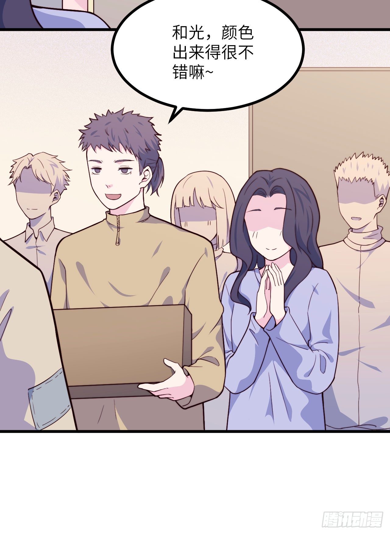 【第50话】戏剧社3-第63话