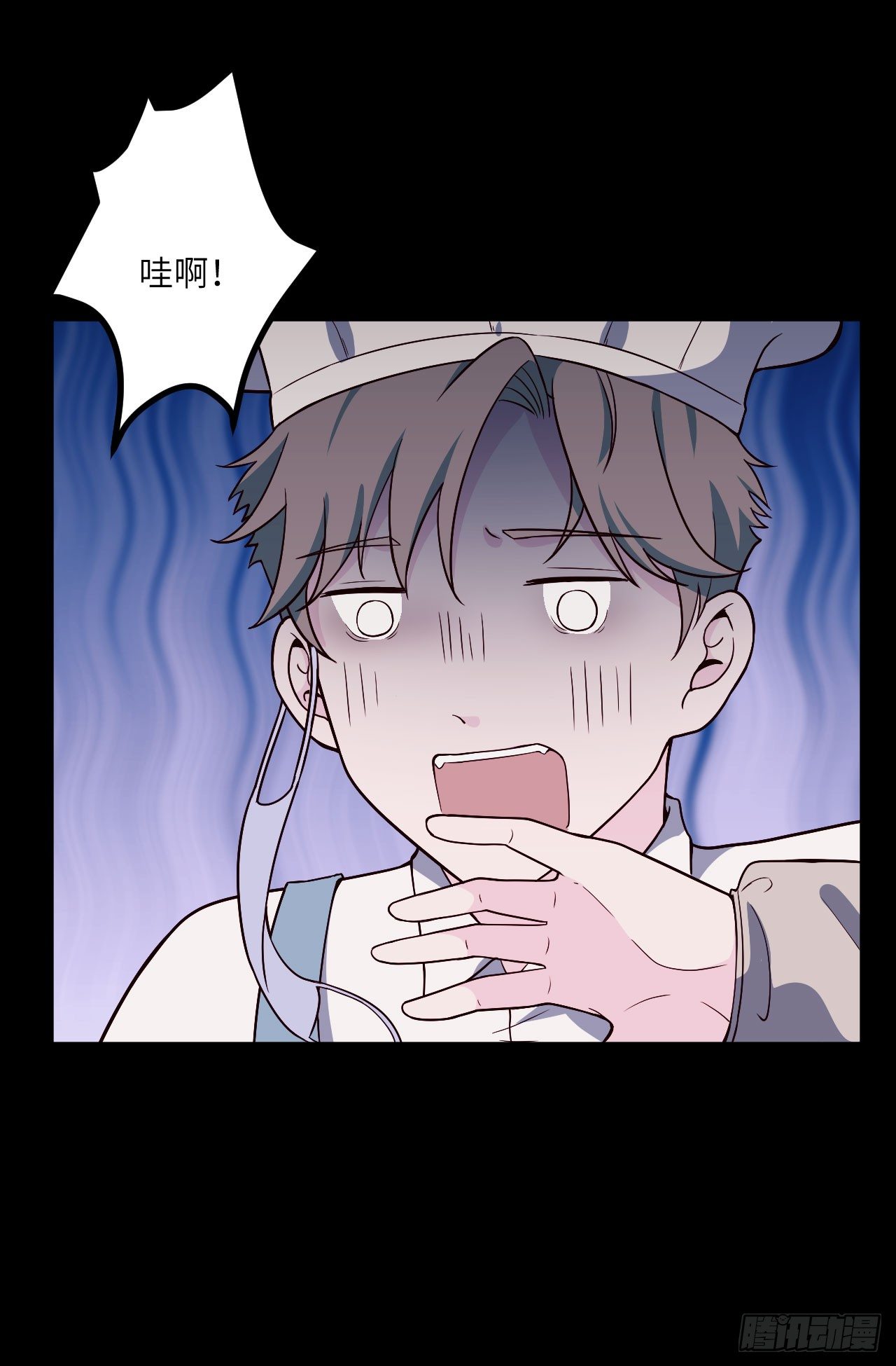 【第52话】兼职-第65话