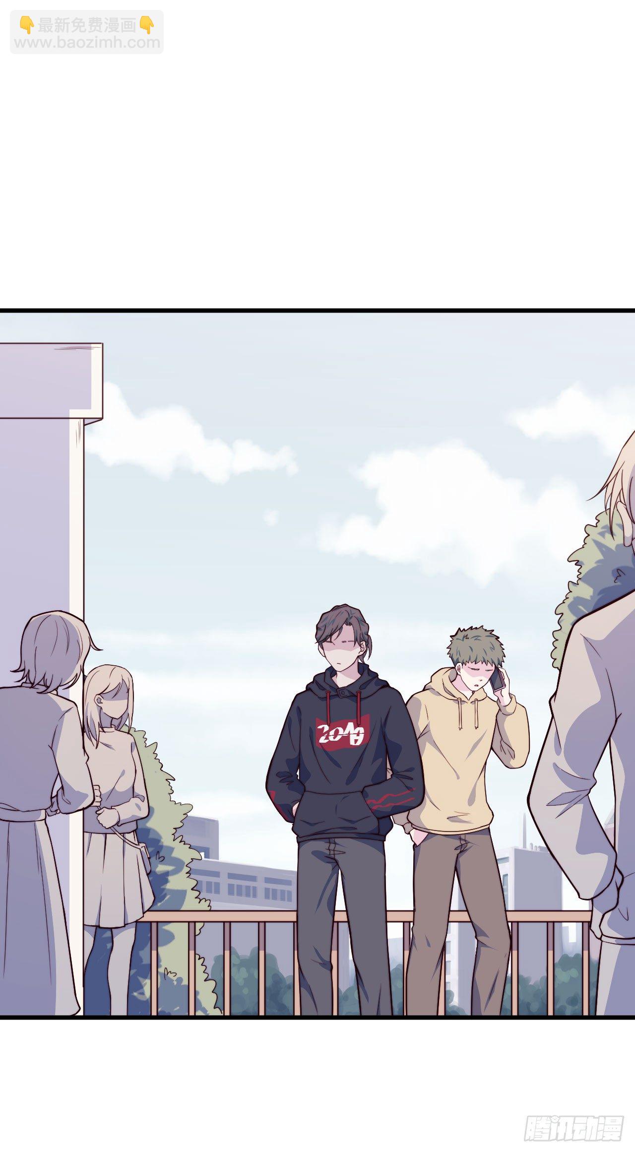 【第53话】联系方式-第67话