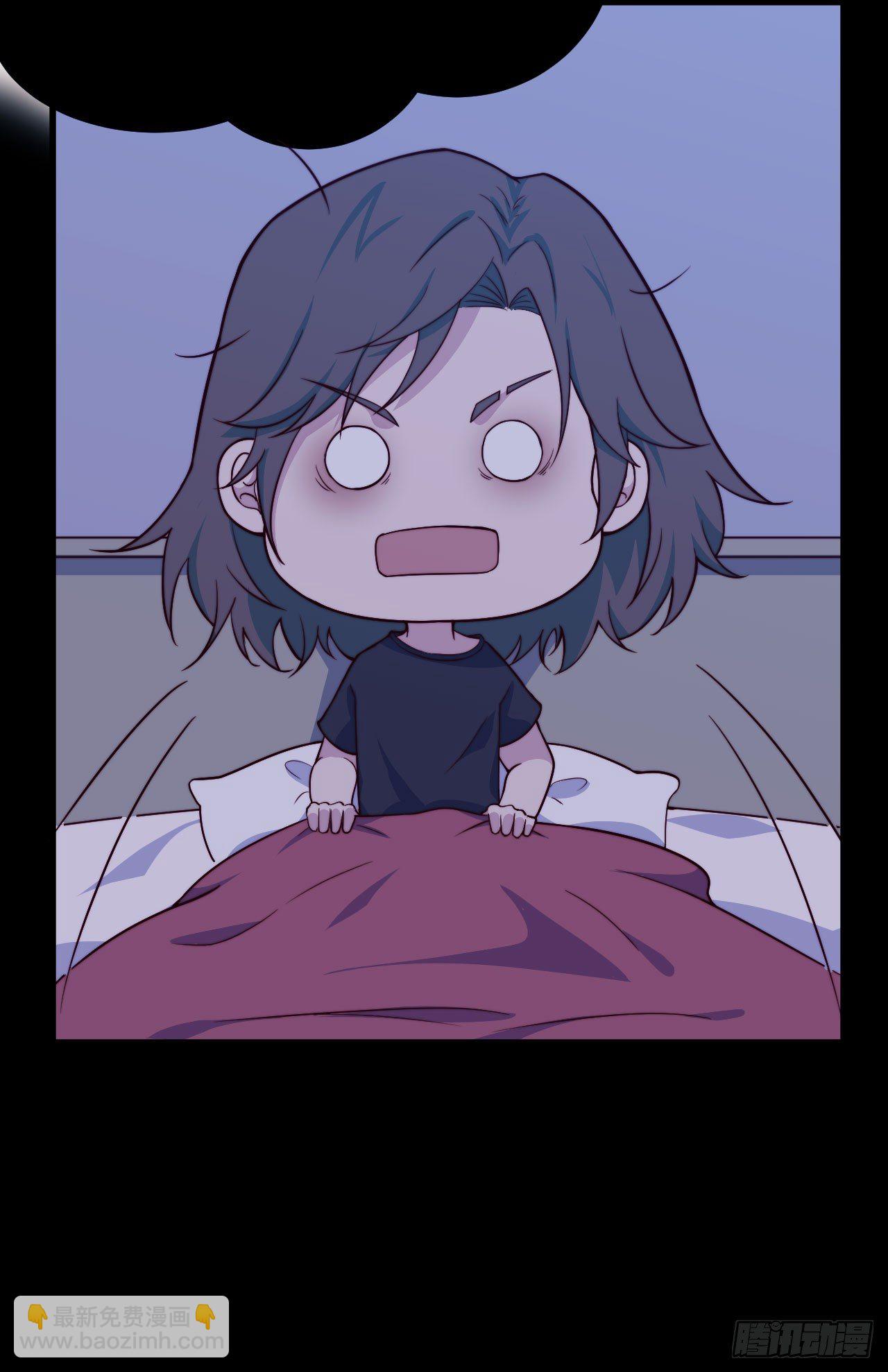 【第53话】联系方式-第67话