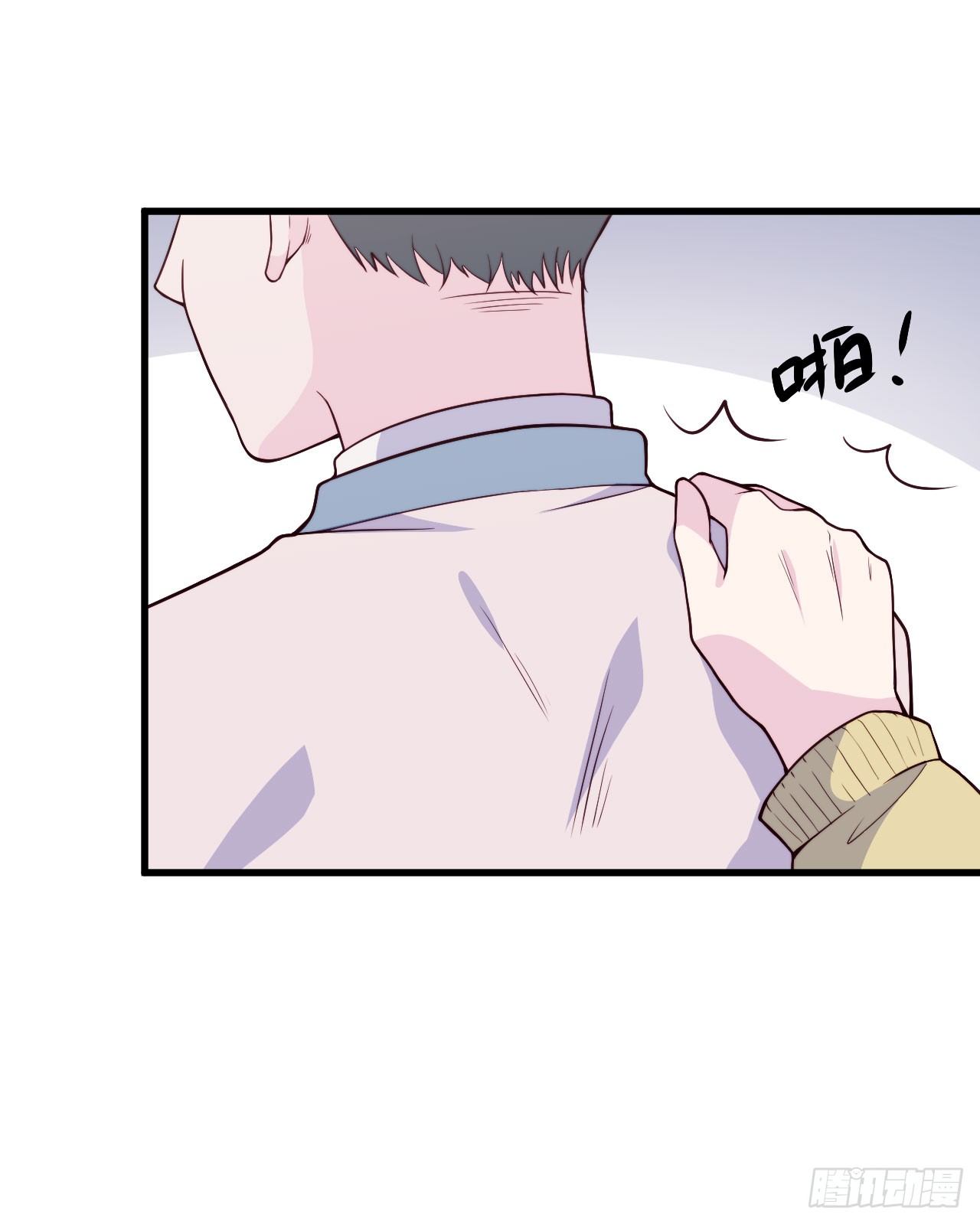 【第55话】选择困难症-第69话