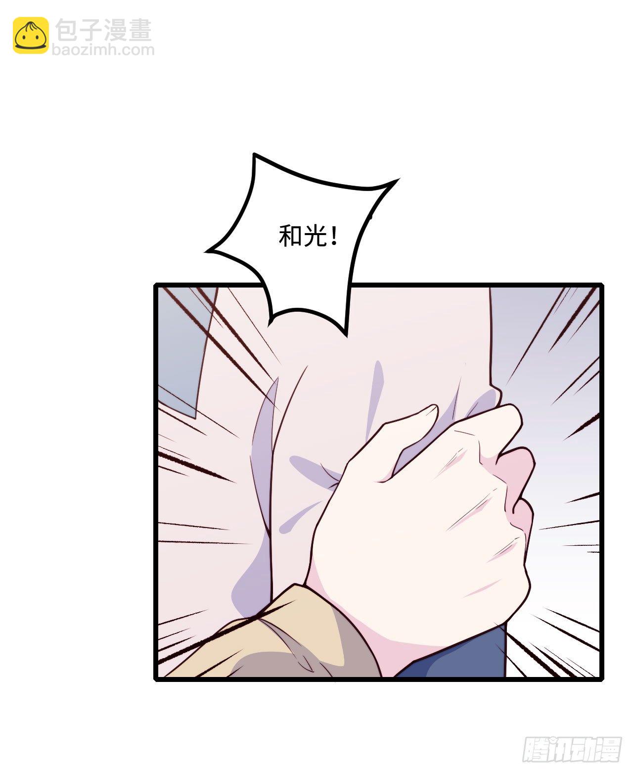 【第57话】选择困难症vs近视-第71话