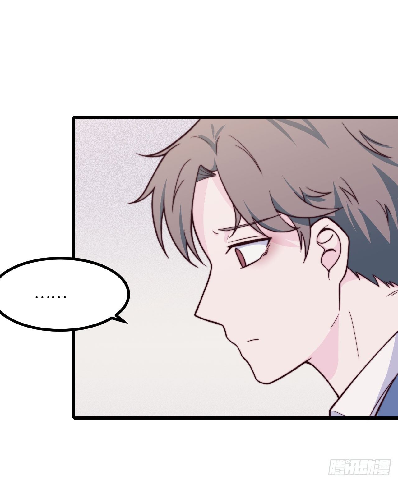 【第57话】选择困难症vs近视-第71话