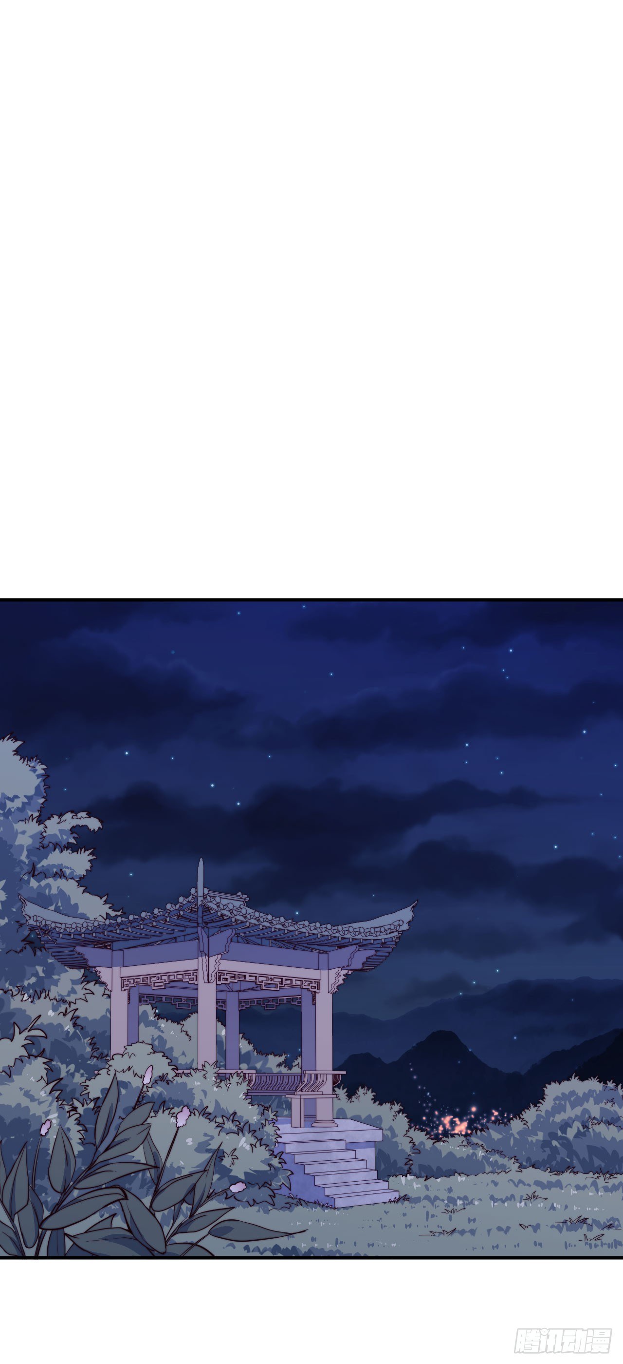 【特别篇】少年时2-第73话