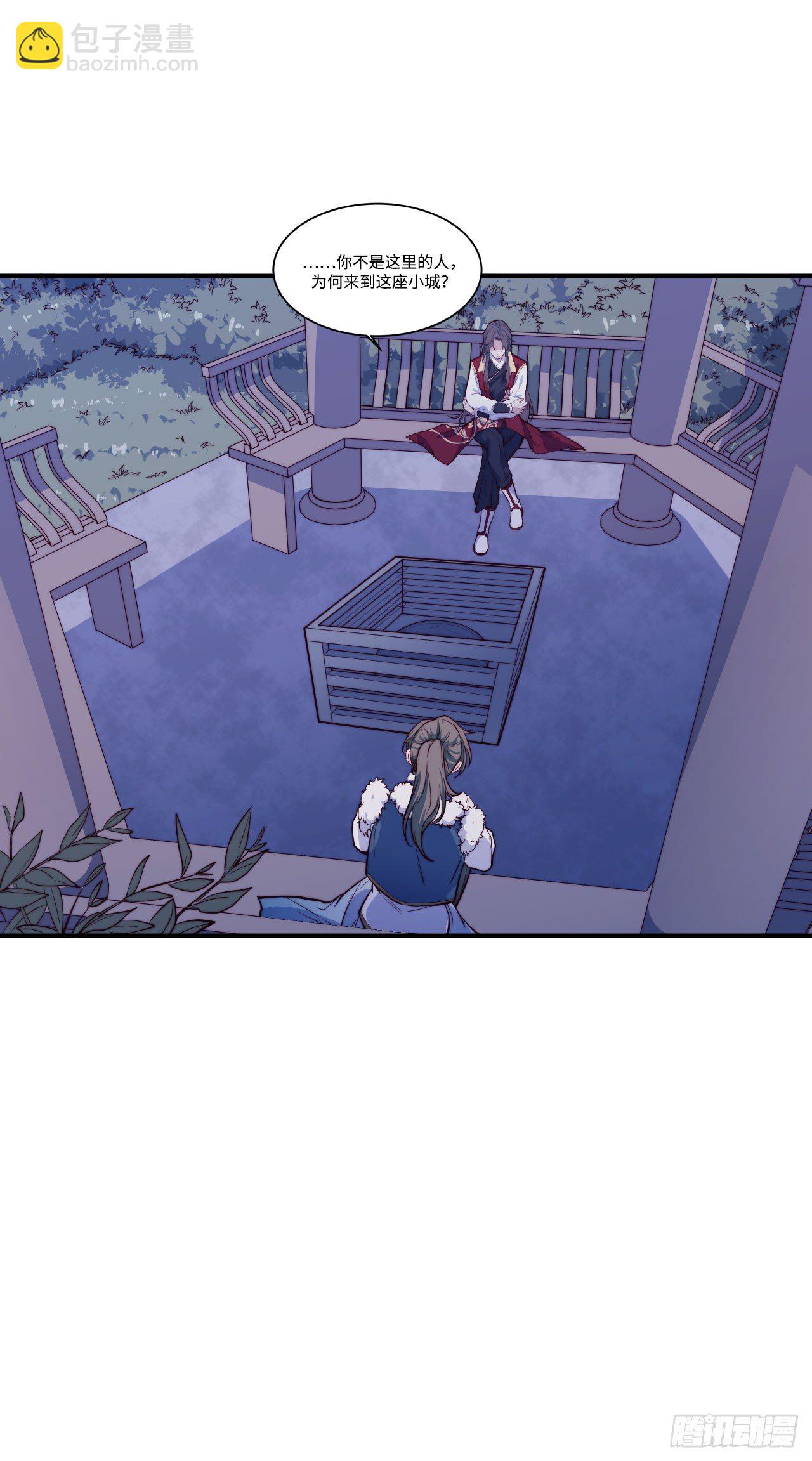 【特别篇】少年时2-第73话