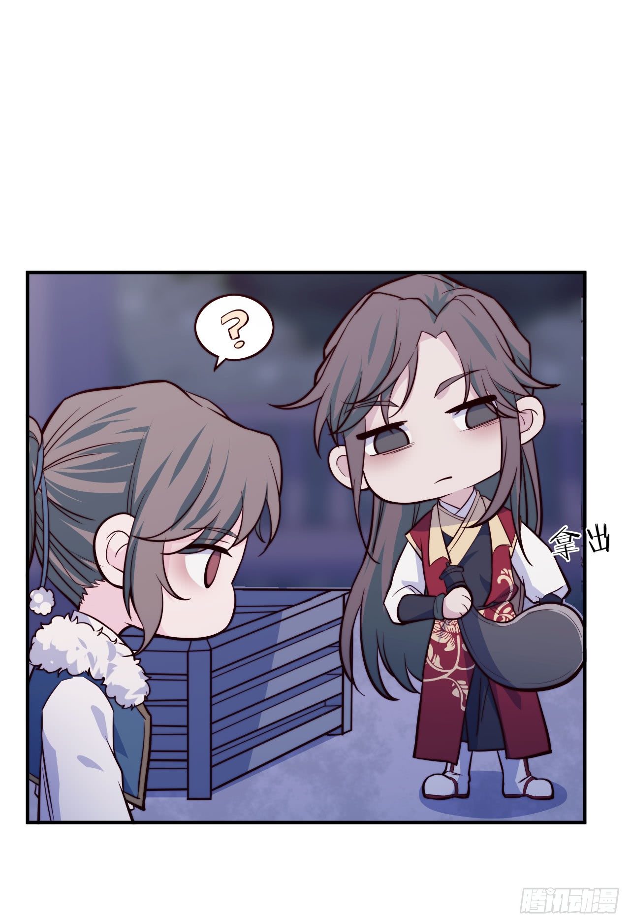 【特别篇】少年时2-第73话