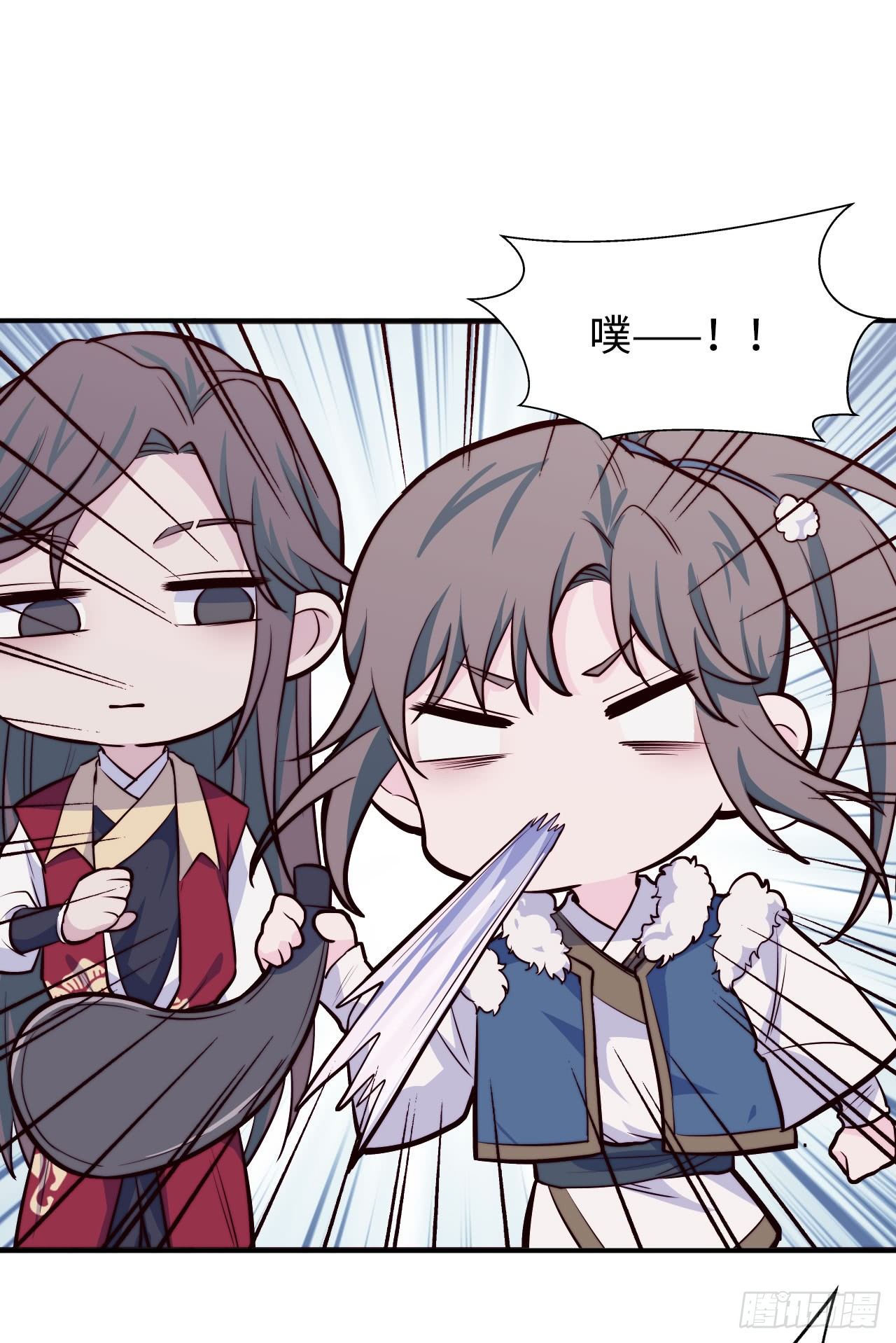 【特别篇】少年时2-第73话