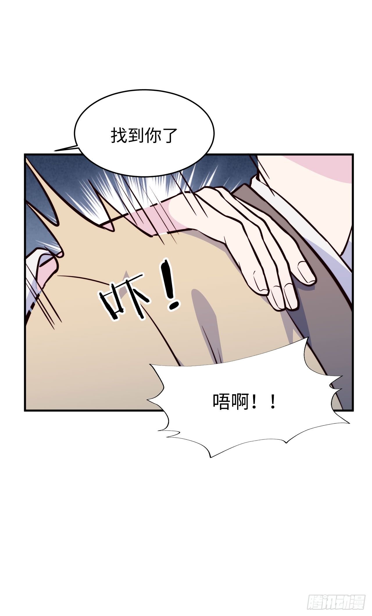 【特别篇】少年时2-第73话