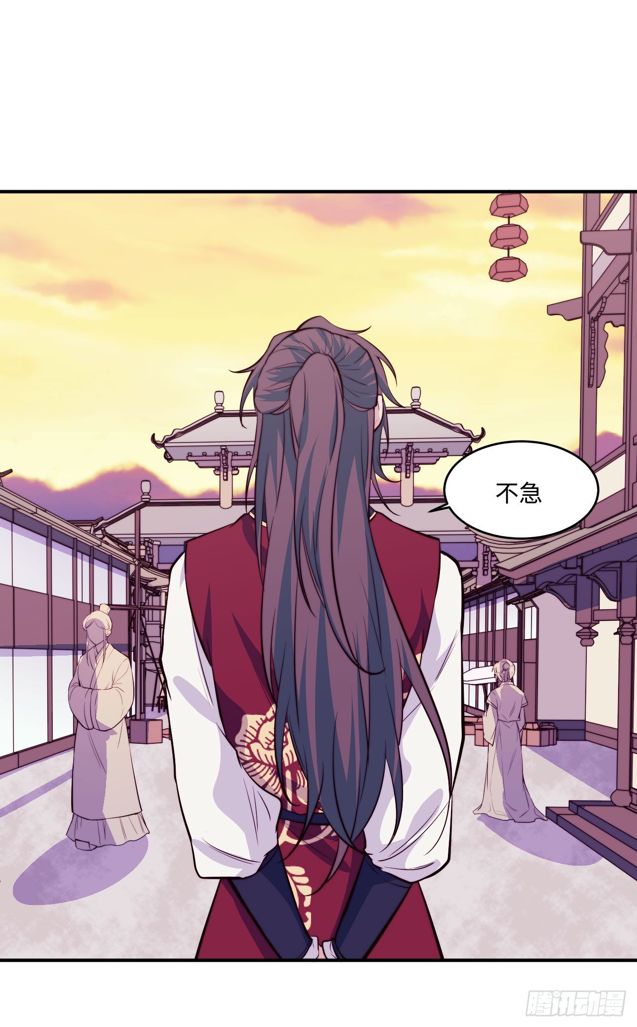 【特别篇】少年时2-第73话