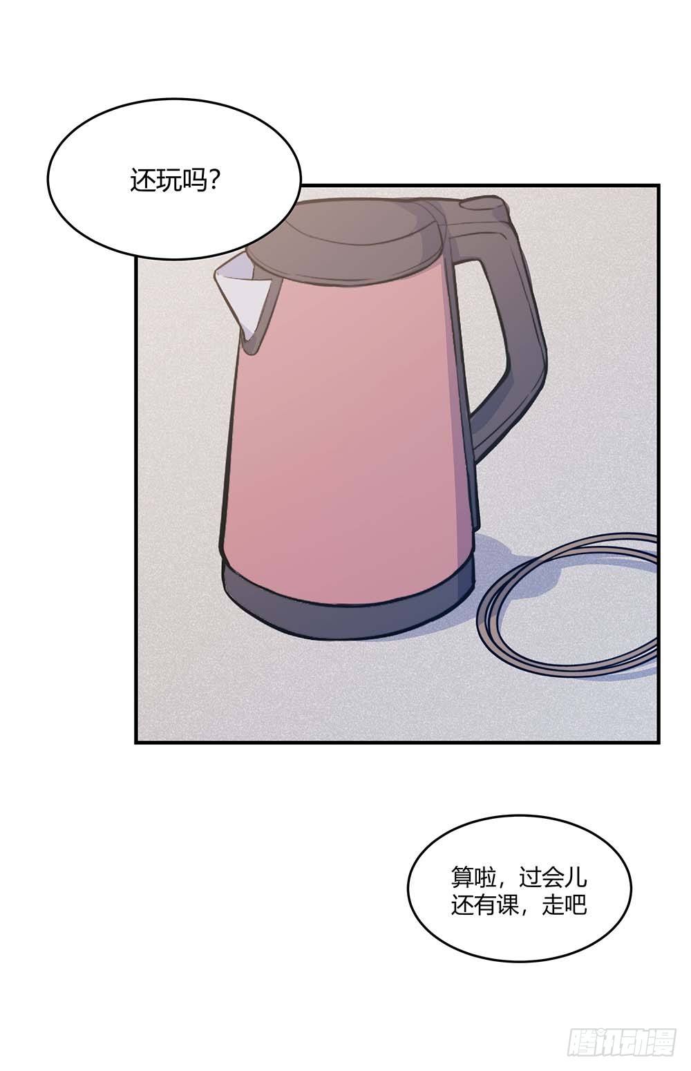 【第60话】违规电器2-第77话