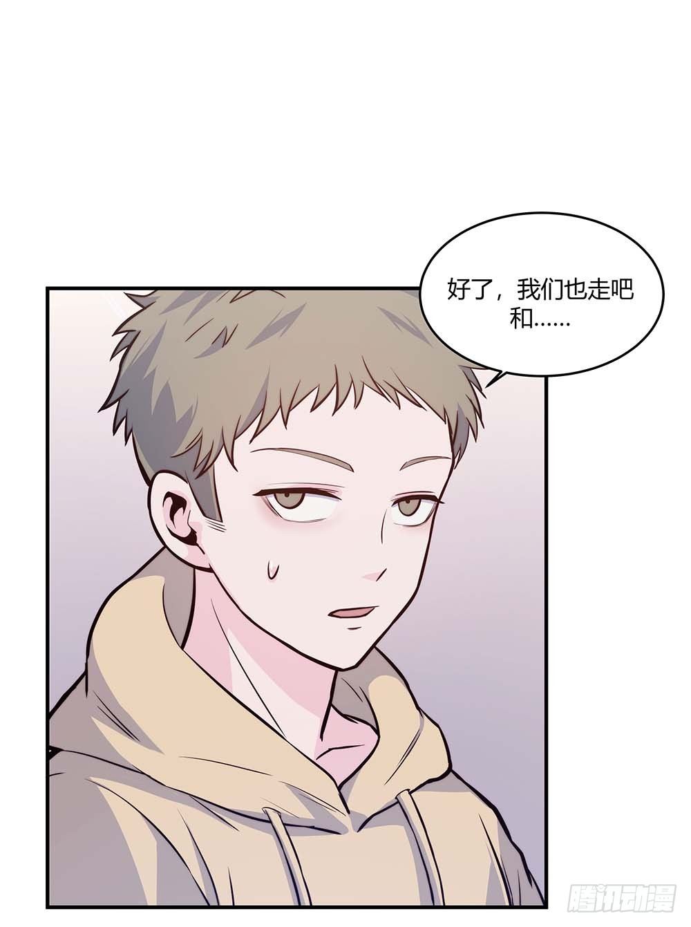 【第60话】违规电器2-第77话