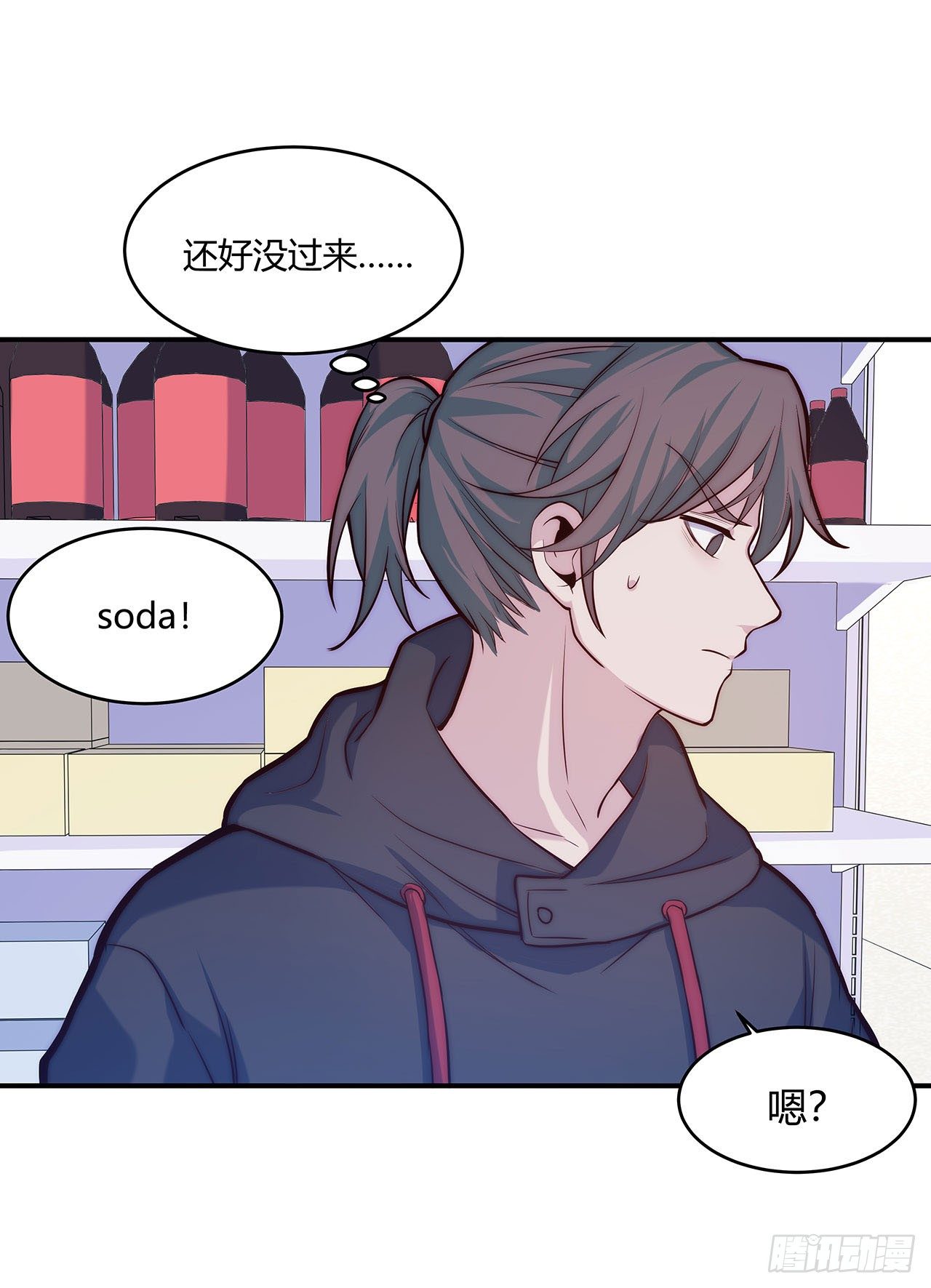 【第64话】新年限量款-第81话