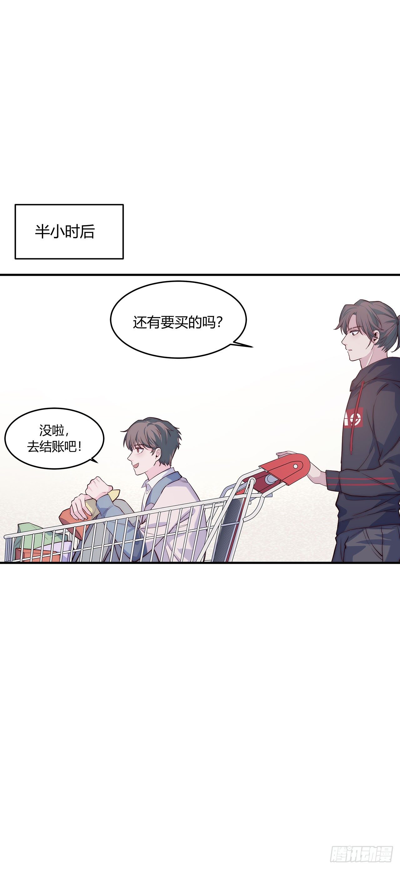 【第64话】新年限量款-第81话