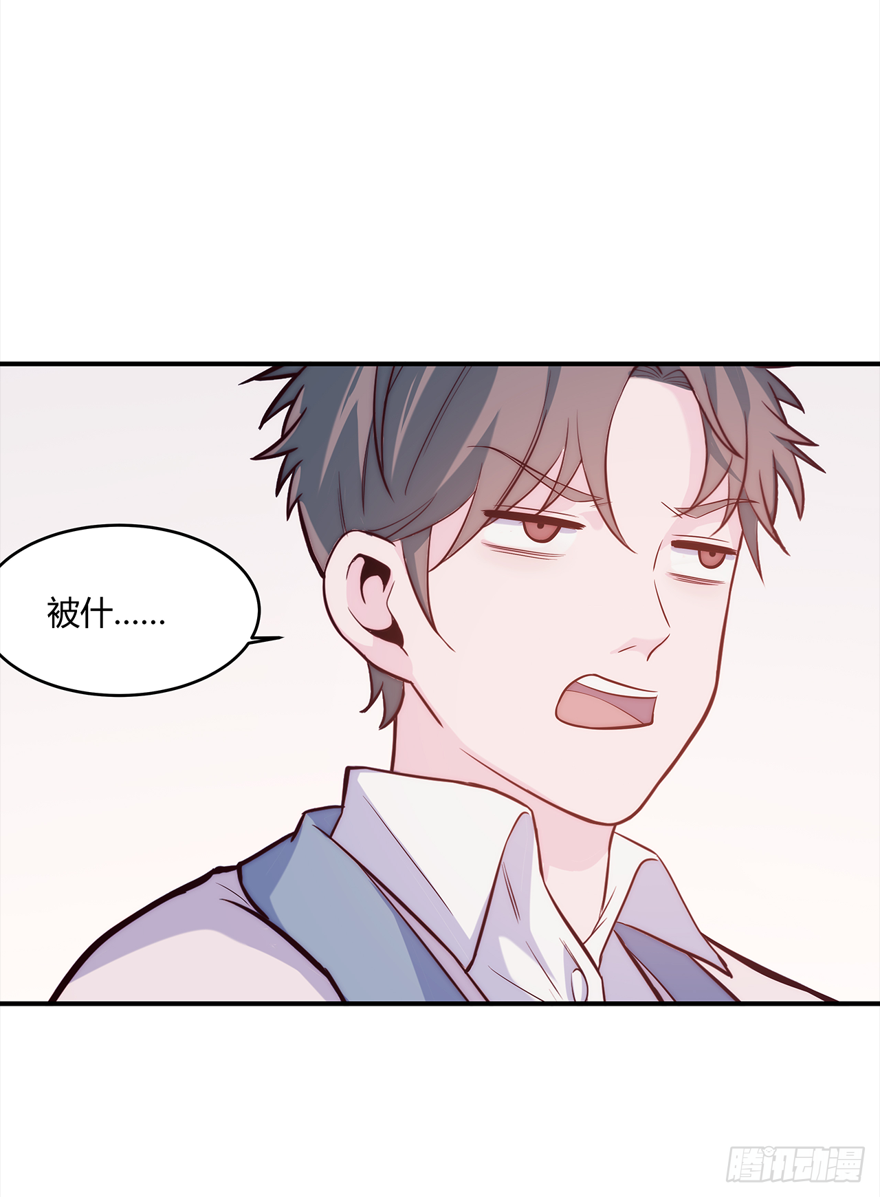 【第64话】新年限量款-第81话