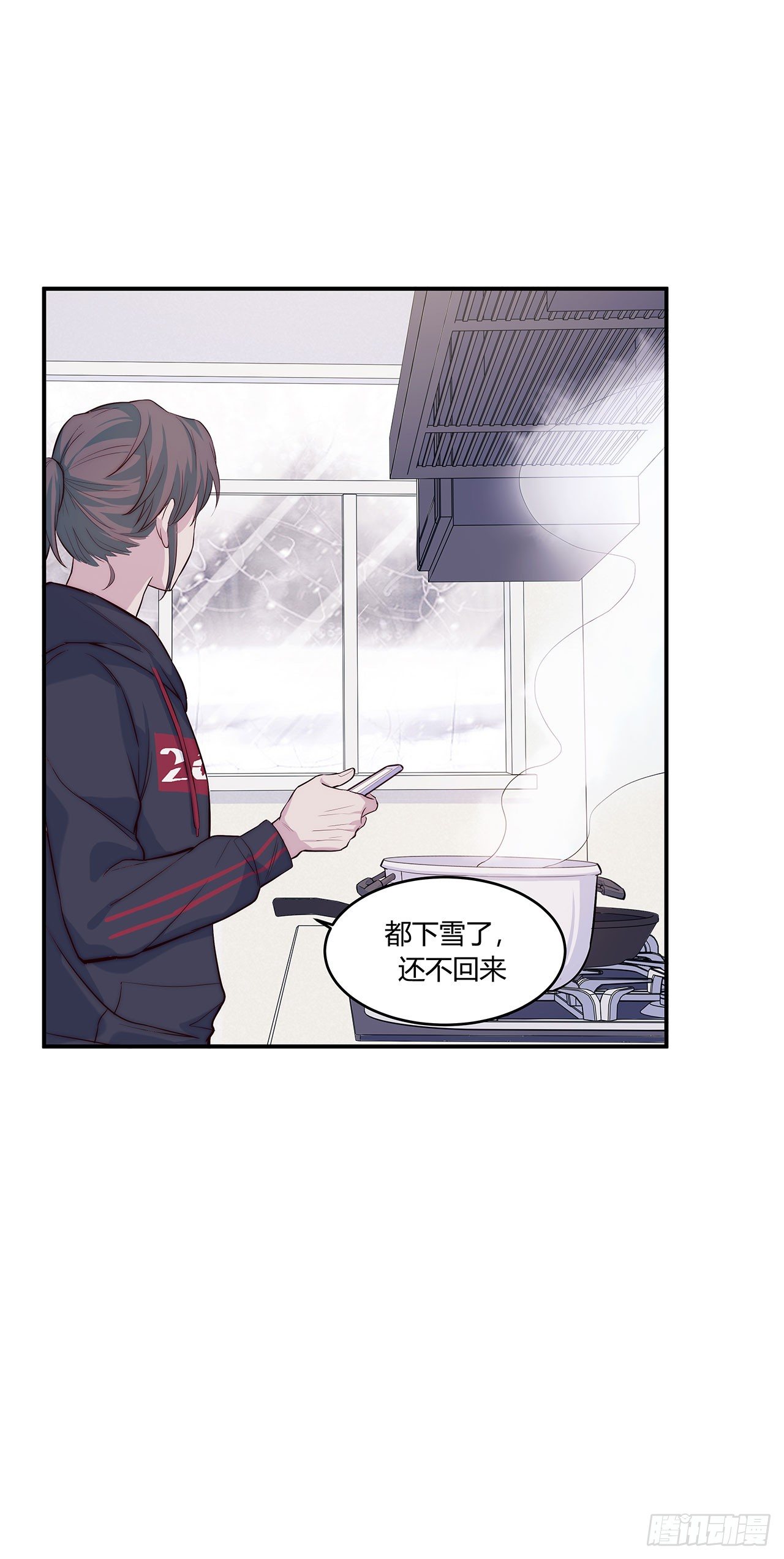 【第65话】压岁钱-第87话