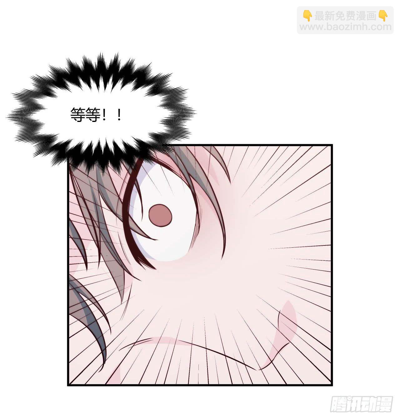 【第67话】拖延症1-第89话