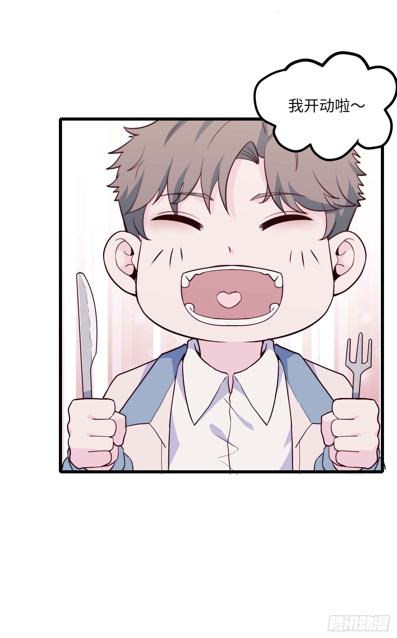【第71话】点单-第93话
