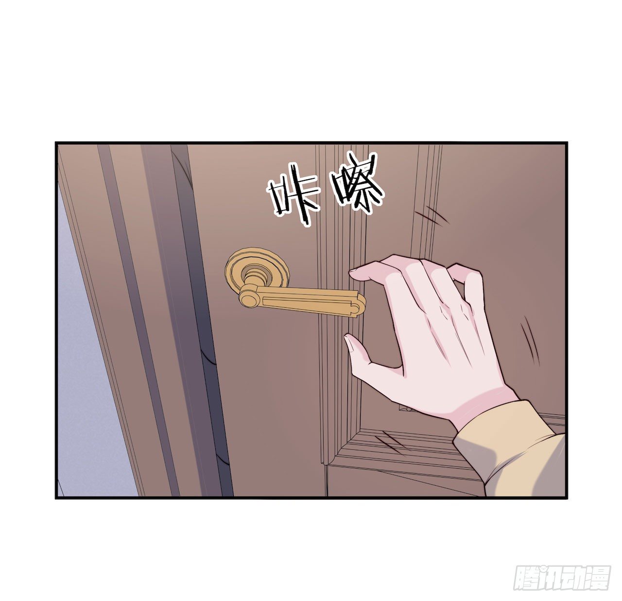 【第73话】锁坏了1-第95话