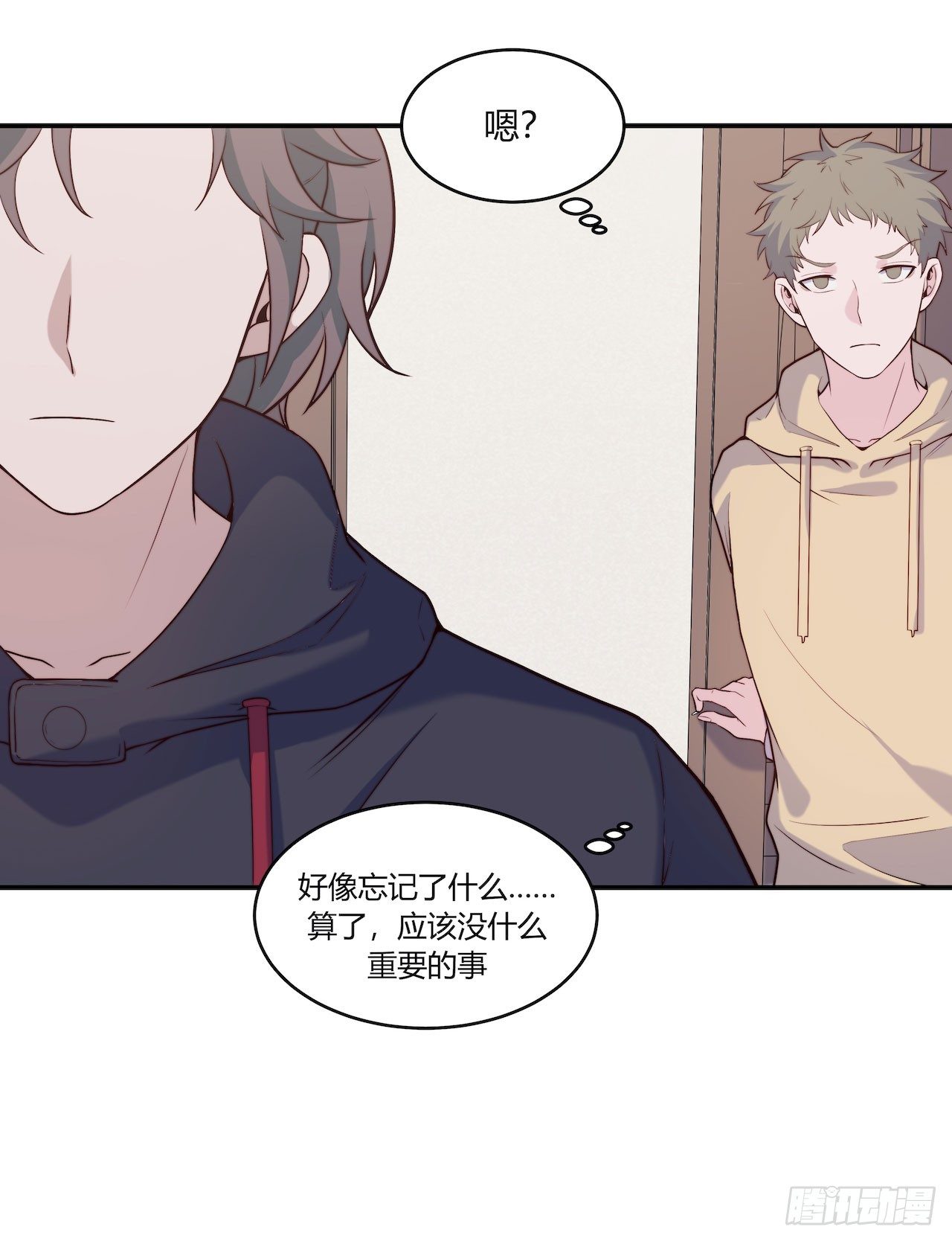 【第73话】锁坏了1-第95话