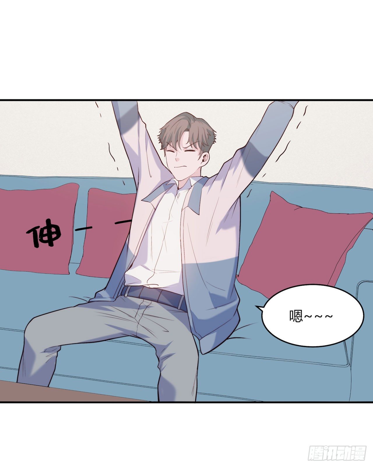 【第73话】锁坏了1-第95话