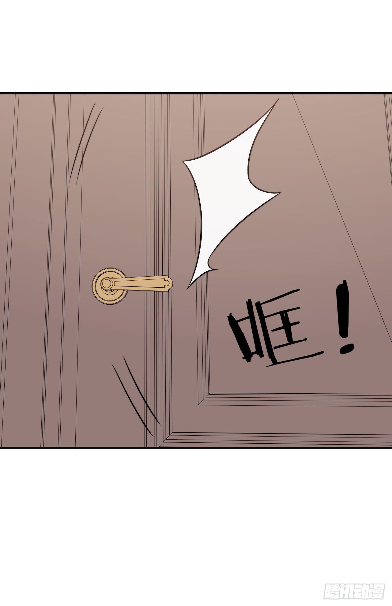 【第73话】锁坏了1-第95话