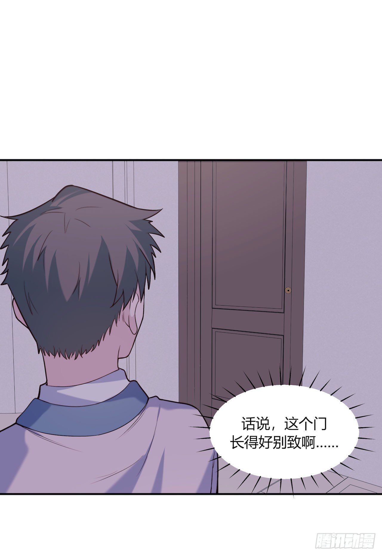 【第73话】锁坏了1-第95话