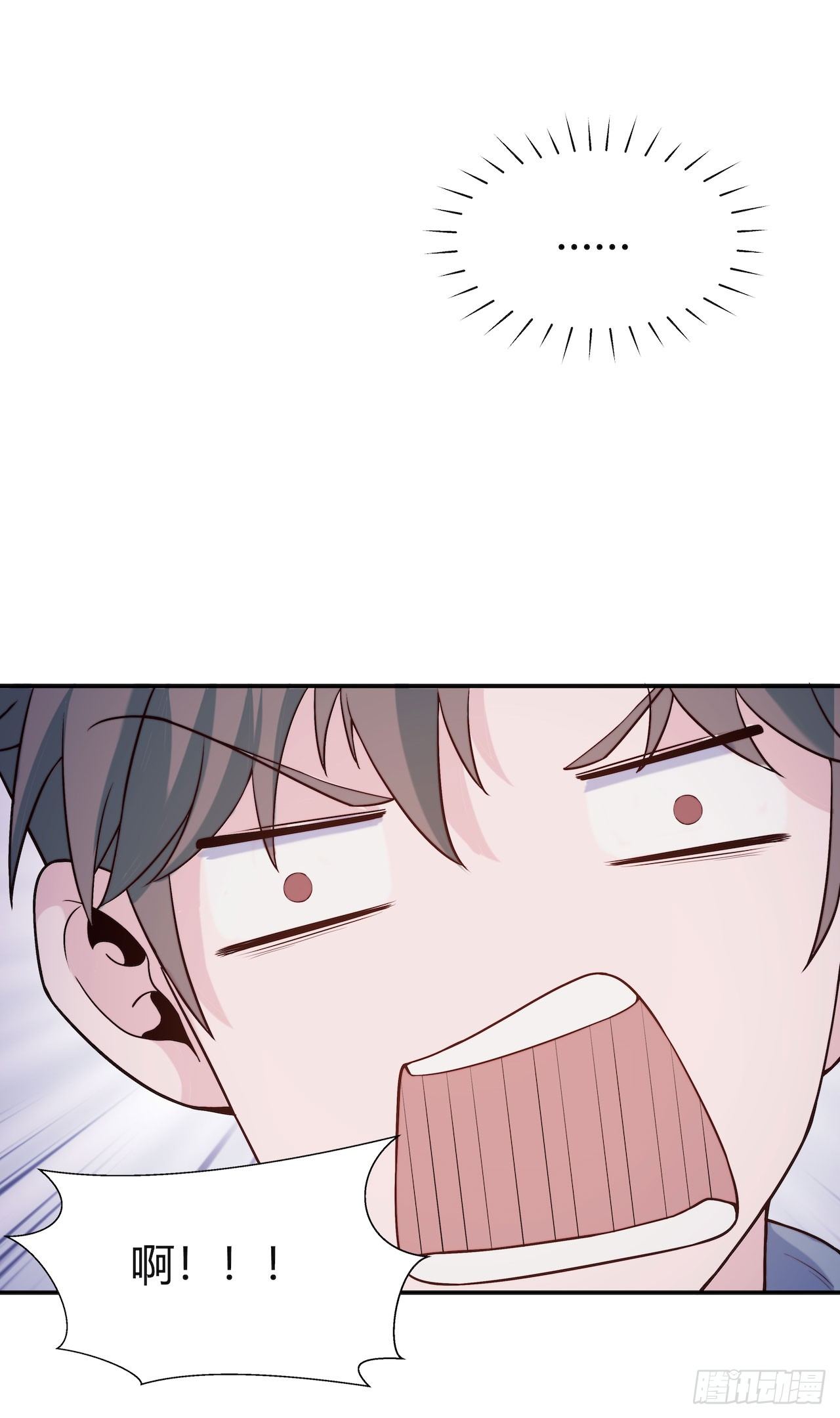 【第73话】锁坏了1-第95话