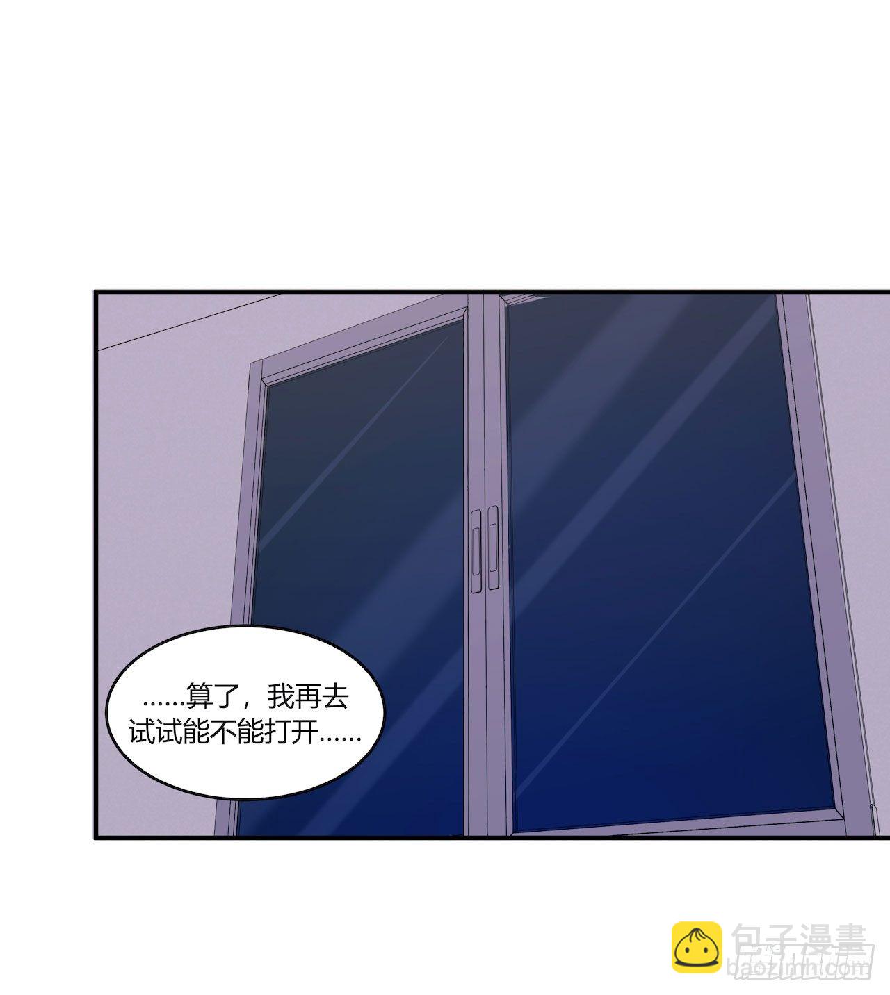 【第73话】锁坏了1-第95话