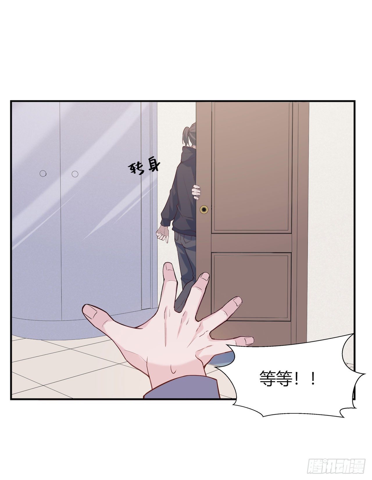 【第73话】锁坏了1-第95话