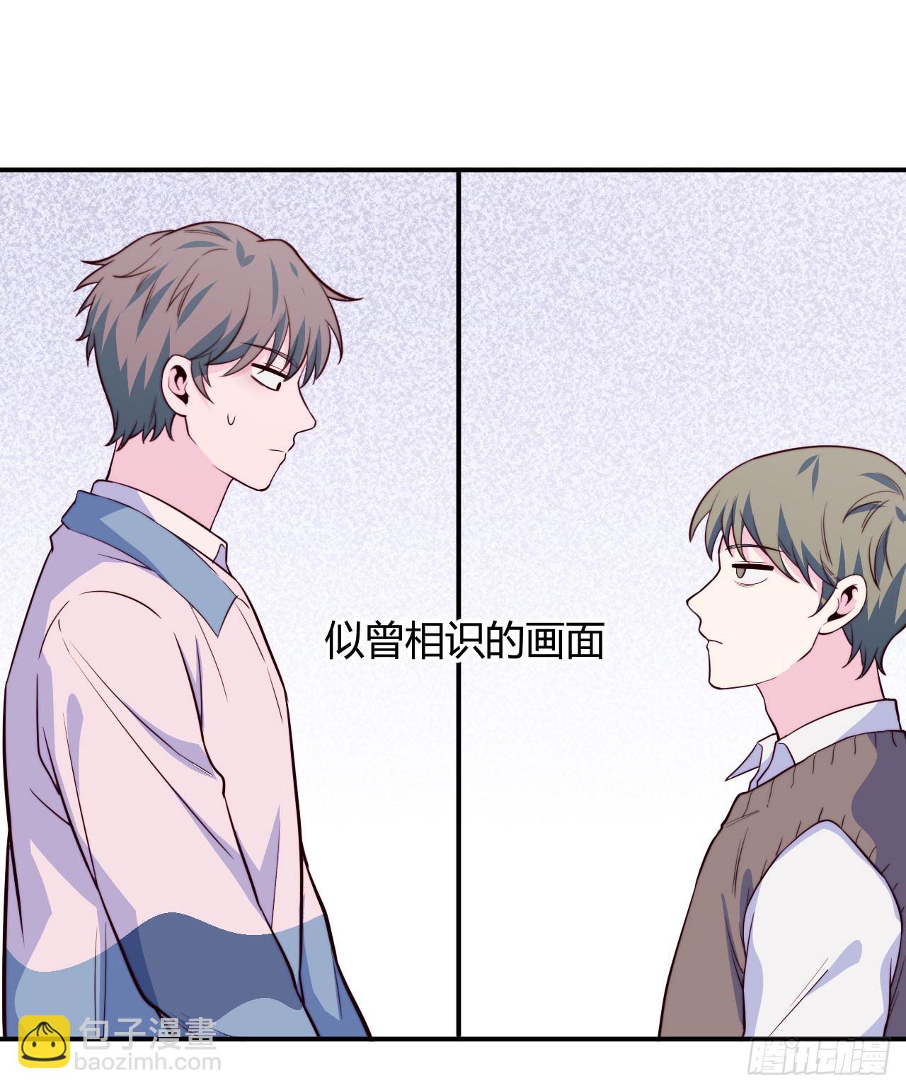 【第75话】和光老师好-第97话