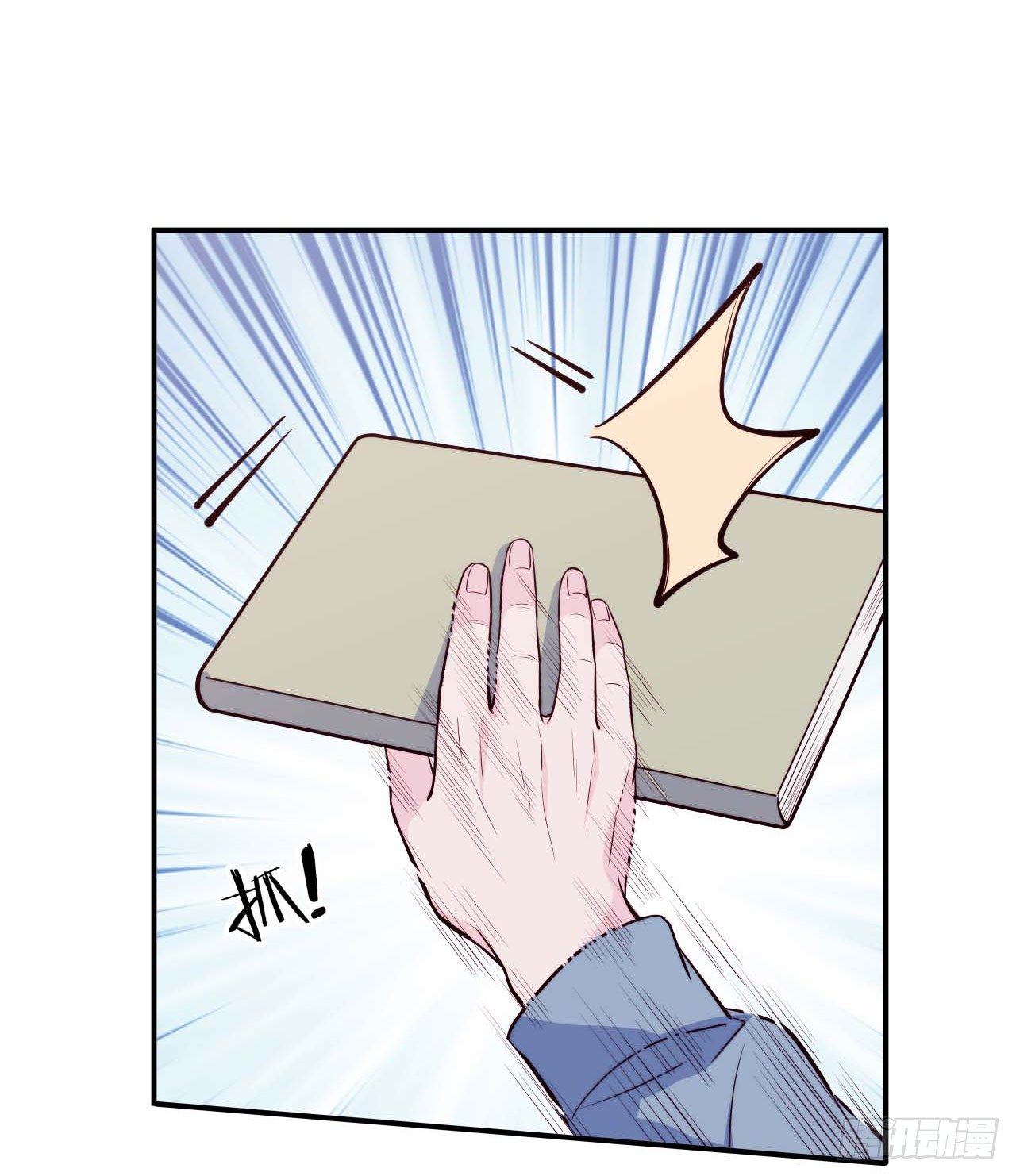 【第75话】和光老师好-第97话