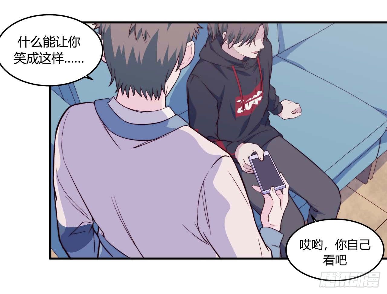 【第75话】和光老师好-第97话