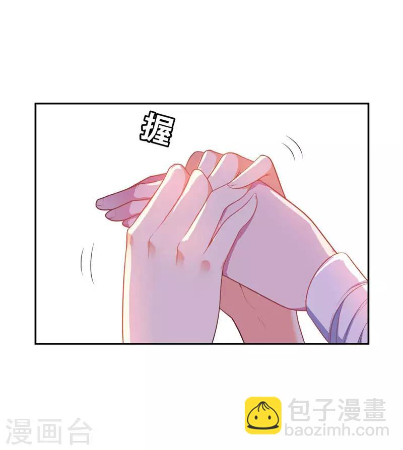 第10话 抢人-第11话