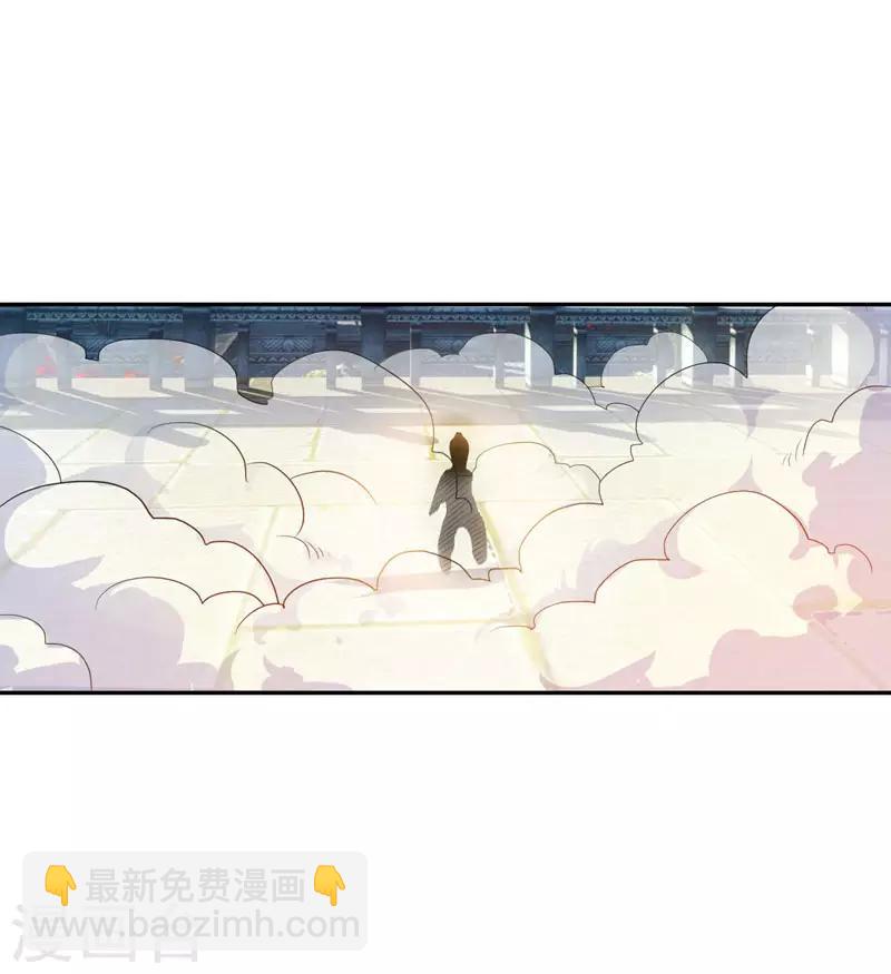 第10话 抢人-第11话