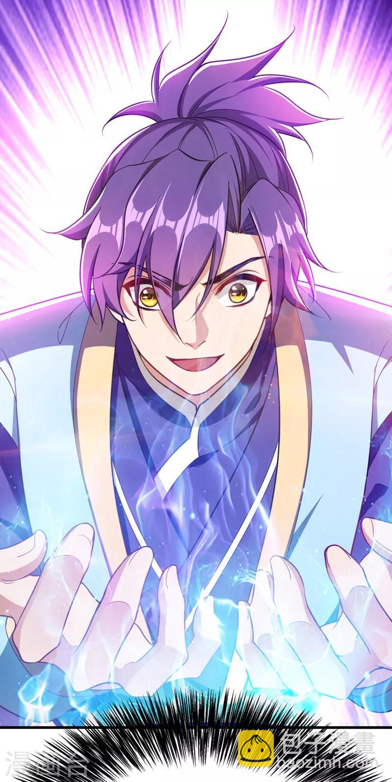 第100话 紫藤的特殊能力！-第103话