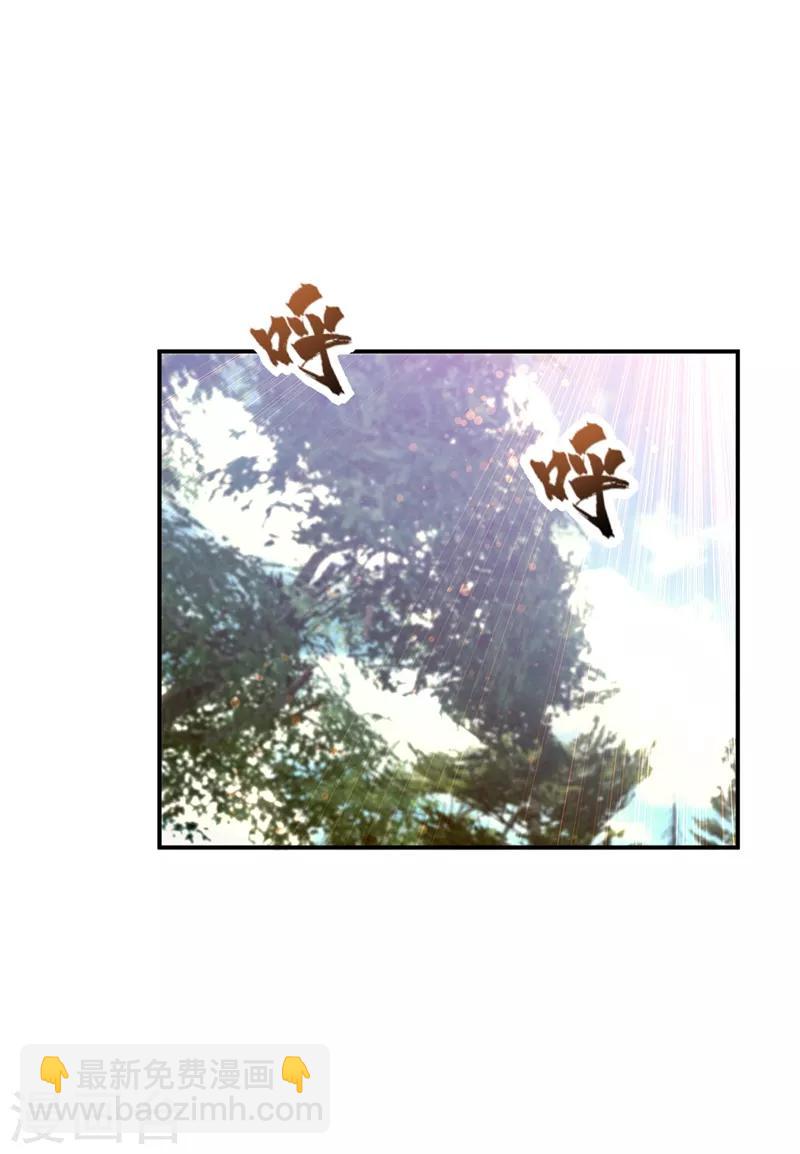 第108话 龙潭虎穴我也要回！-第111话