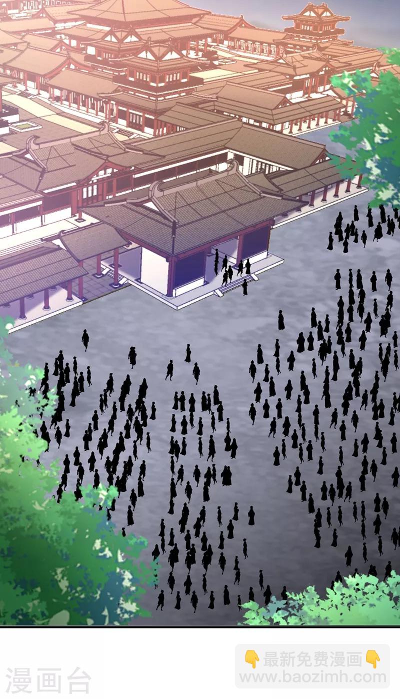 第108话 龙潭虎穴我也要回！-第111话