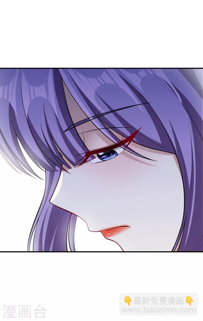 第108话 龙潭虎穴我也要回！-第111话